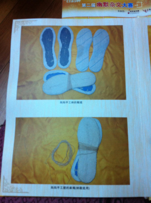 5a6d7e57zx6C5r4yTNkde&690