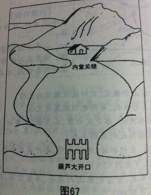 5a6d7e574e3c0faa82f24&690