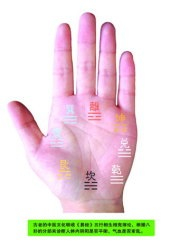 5a6d7e57zx6CVLQOWaz87&690