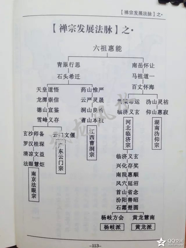 001EFHzpgy6VdrlAtr290&690