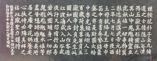 001EFHzpzy6JVU4DNks80&690