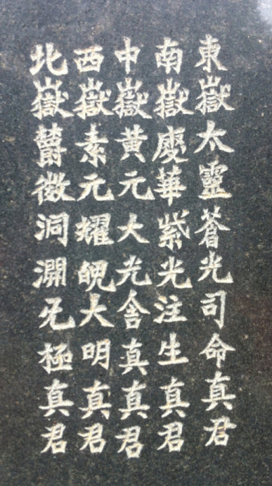 001EFHzpzy6JVU4jM6aa6&690