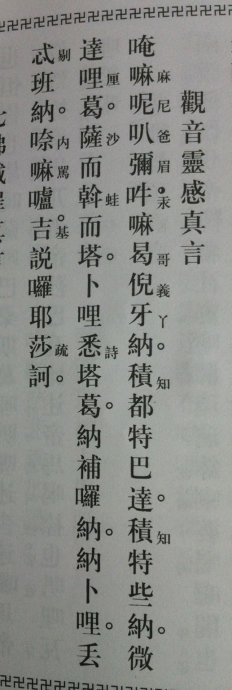 001EFHzpzy6LNP4d4V91f&690