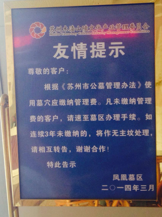 001EFHzpgy6WLLUV3Ordb