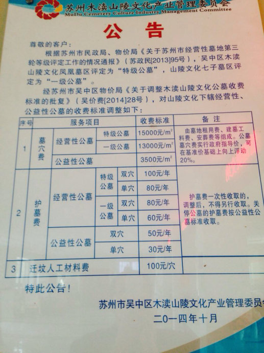 001EFHzpgy6WLMyrNAg94