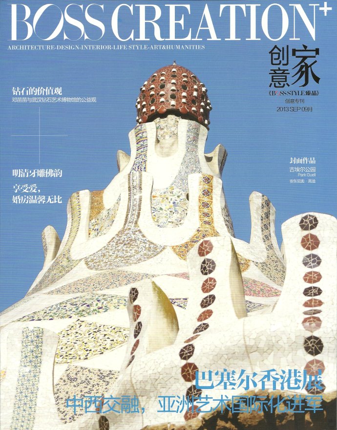 001EFHzpgy6N6X5MMnLf1&690