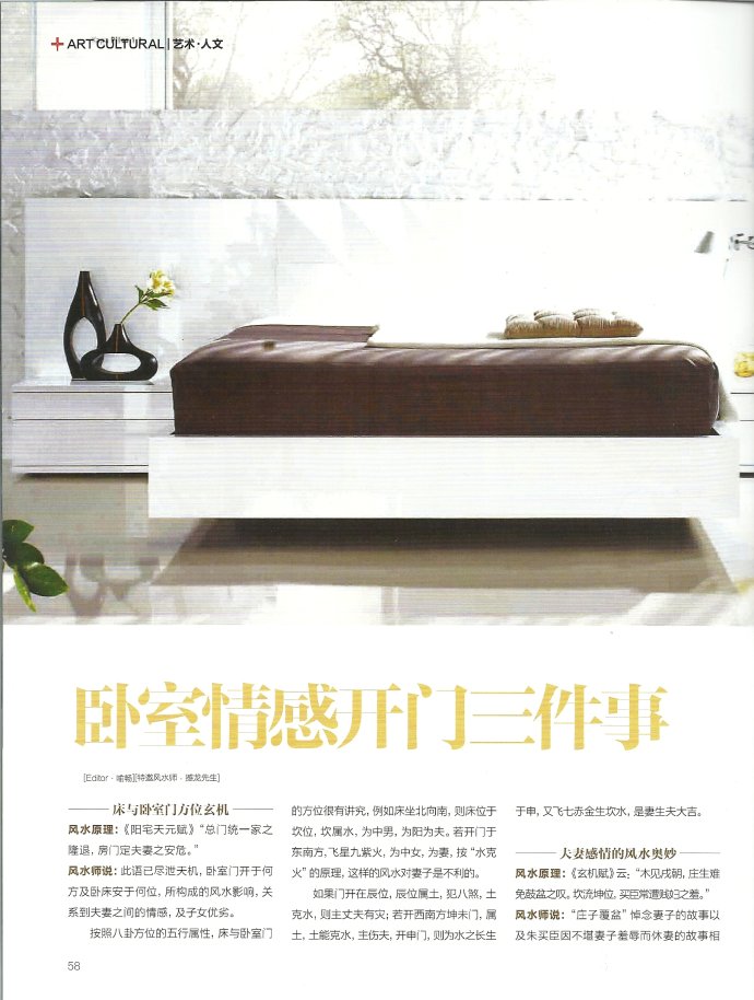 001EFHzpgy6N6X9TWMx21&690