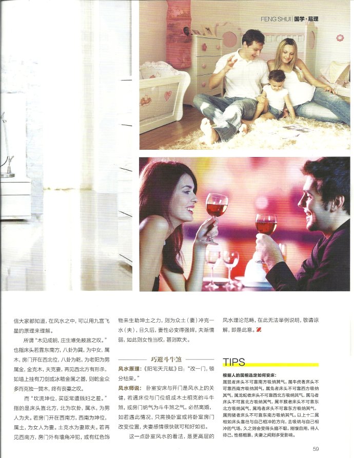 001EFHzpgy6N6X7ZenH1d&690