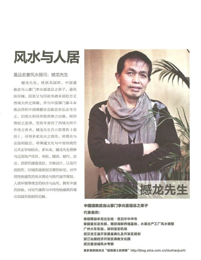 001EFHzpgy6N6RreXxKb8&690