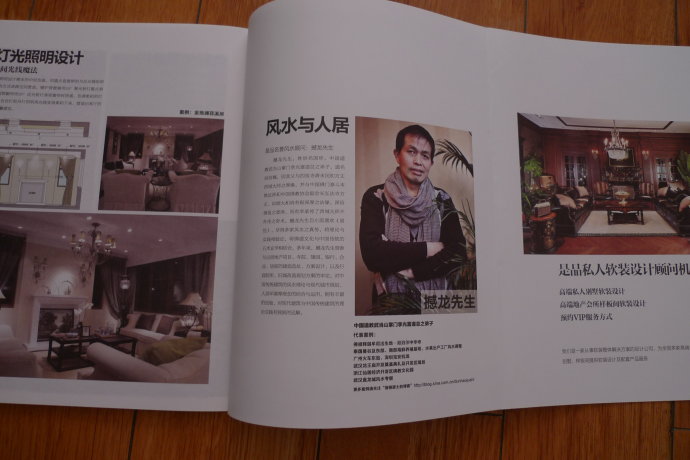 001EFHzpgy6N6RLxmDY4e&690