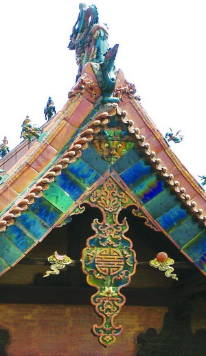 69d5db13x97cda04bf8eb&690