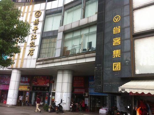 001EFHzpzy6N7idOPBQ36&690