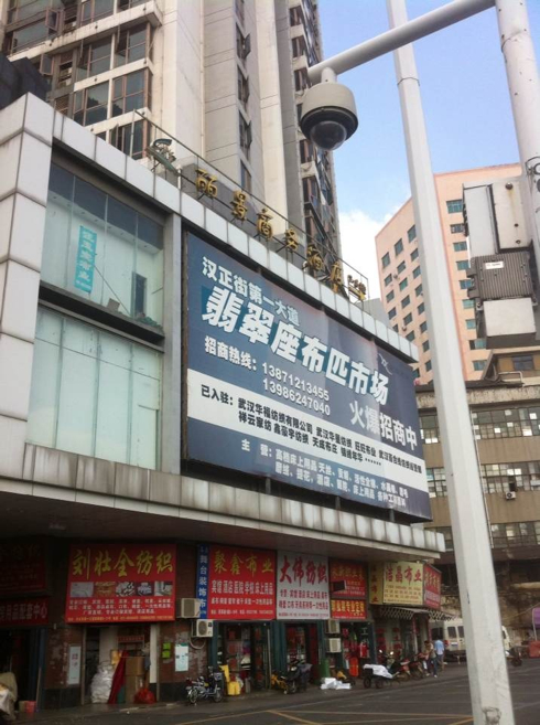 001EFHzpzy6N7idqaE3db&690