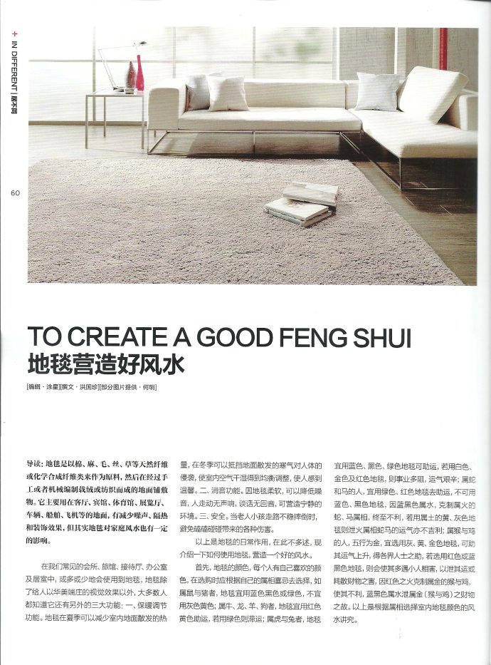 001EFHzpgy6NeO9H9qP9b&690