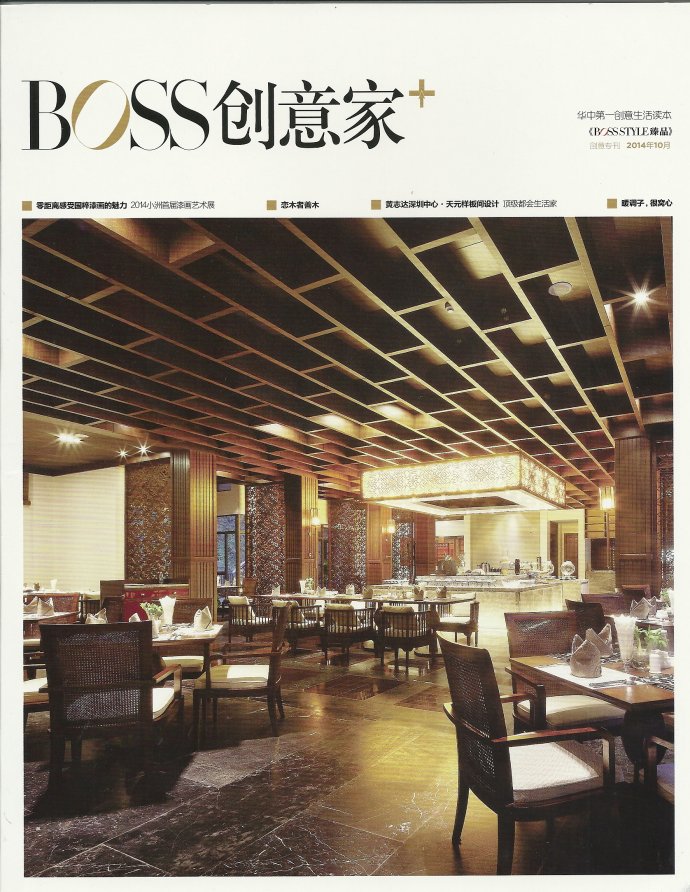 001EFHzpgy6MRASBb2ube&690