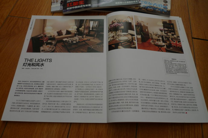 001EFHzpgy6N6YqWhJNab&690