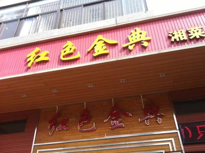 001EFHzpgy6PS3Dfg2K82&690