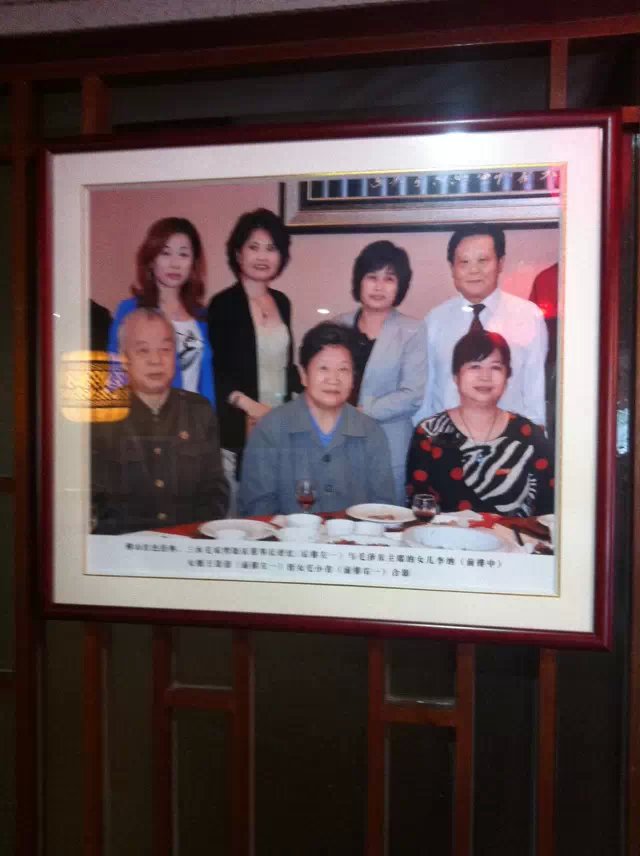 001EFHzpgy6PS4313ff65&690