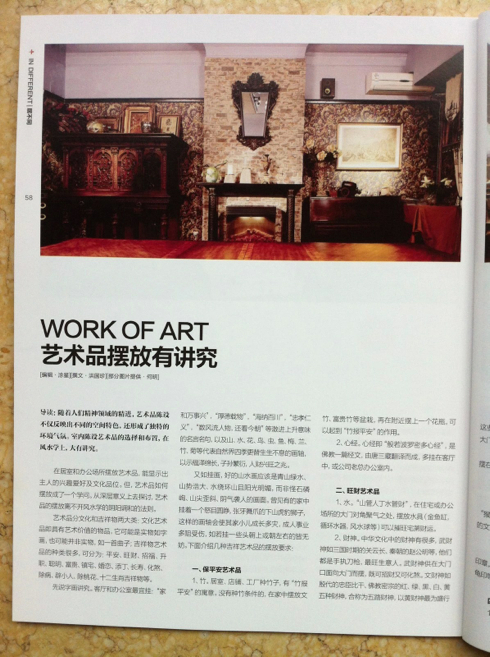 001EFHzpzy6Ooz4dB8s18&690