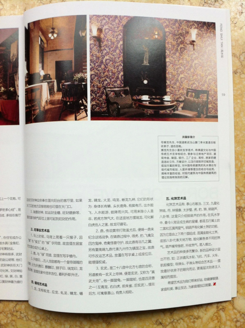 001EFHzpzy6Ooz503Iuc2&690