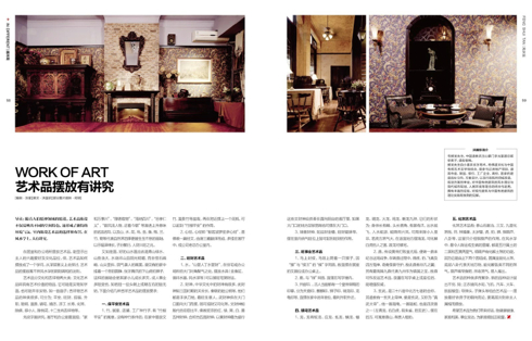 001EFHzpzy6Ooz5Tb3P51&690