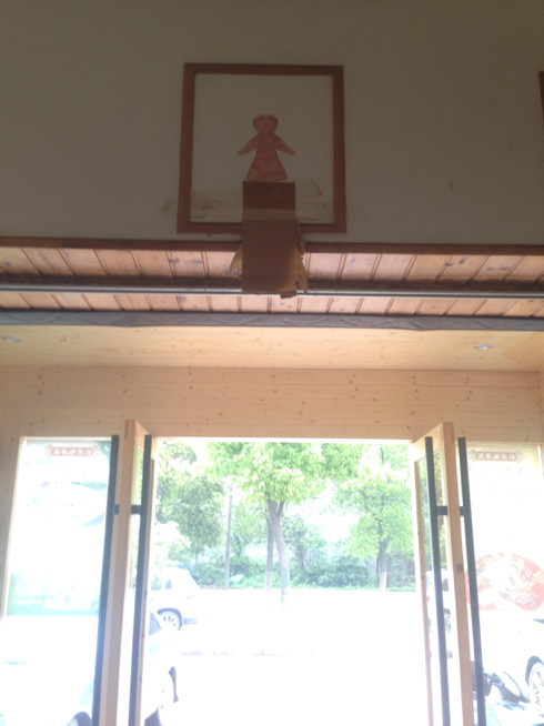 001EFHzpzy6RzAqfZQl89&690