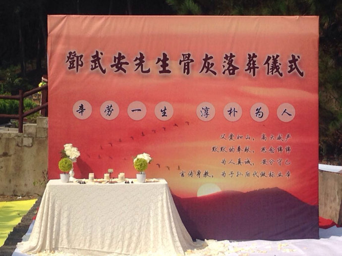 001EFHzpgy6W7QlPHVq8c