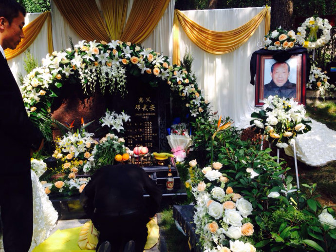 001EFHzpgy6W7QmzF5567