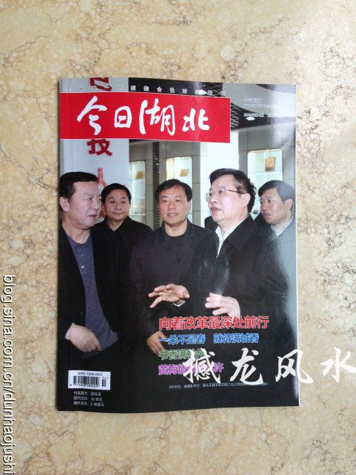 001EFHzpgy6Wh7gVtJt0f&690