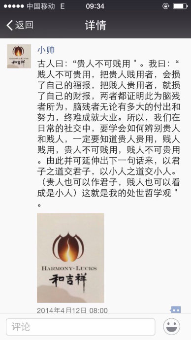 001EFHzpgy6XfTKyZQ7c3