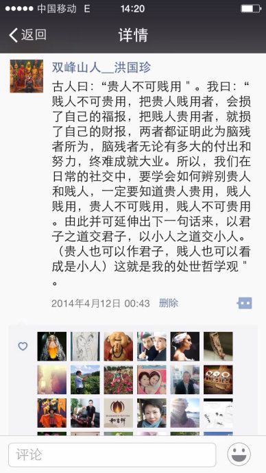 001EFHzpgy6XknngxyP83