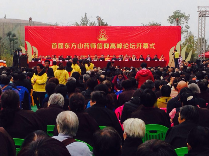 001EFHzpgy6WZuKqzzia8