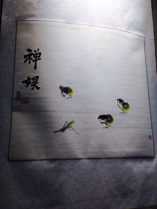 001EFHzpgy6WZuLPPfb51