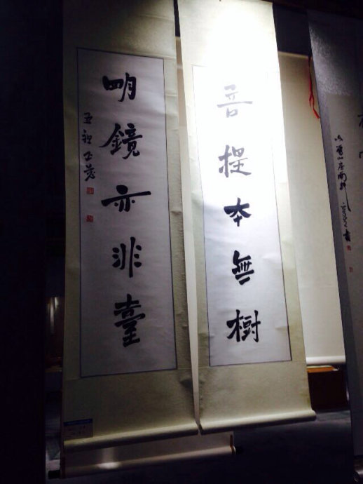 001EFHzpgy6WZuM9UCO7e