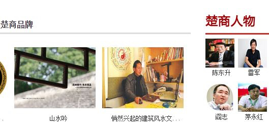 001EFHzpgy6WQnliQEi72