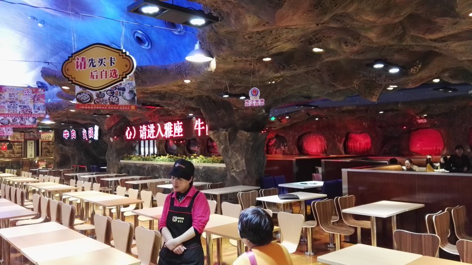 001EFHzpgy6YcXBspHif0