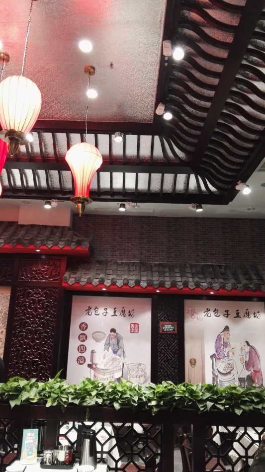 001EFHzpgy6YcXIT1tRe7