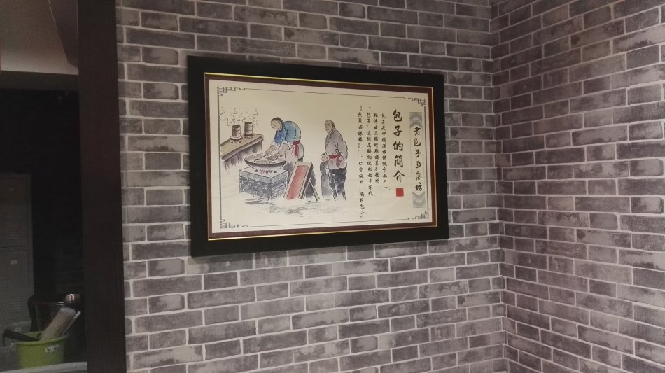 001EFHzpgy6YcUU81ym96