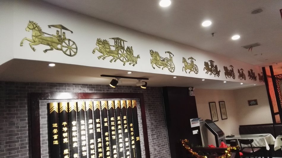 001EFHzpgy6YcUWnl8733