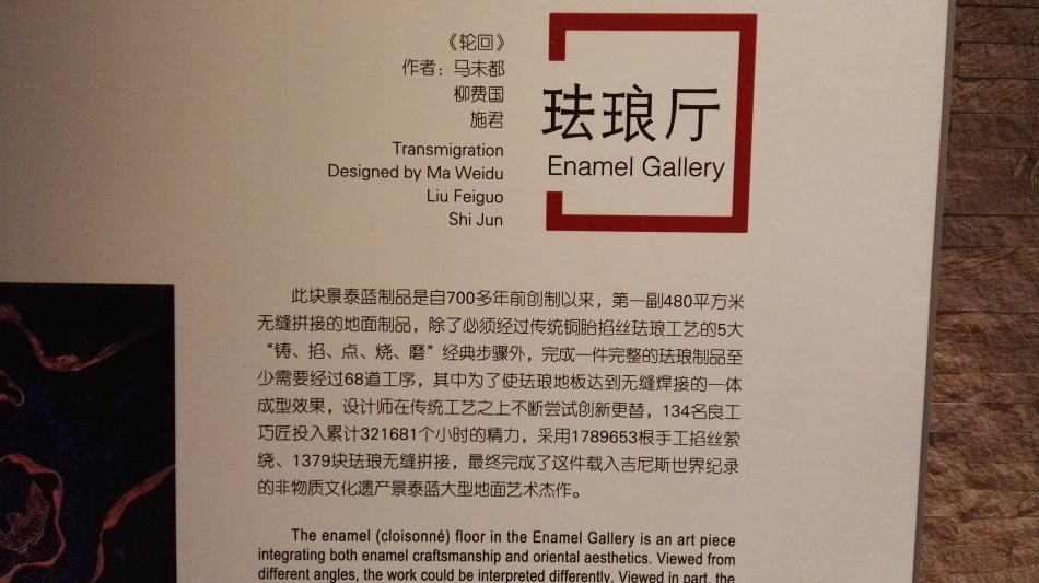 001EFHzpgy6Y0s7vO6G5e