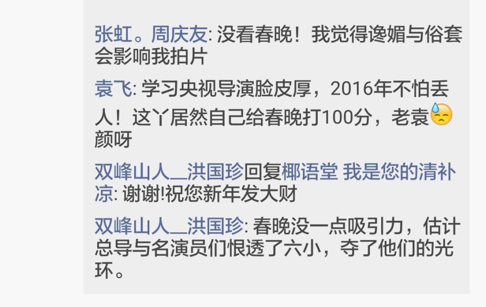 001EFHzpty6ZcydUFXw5e