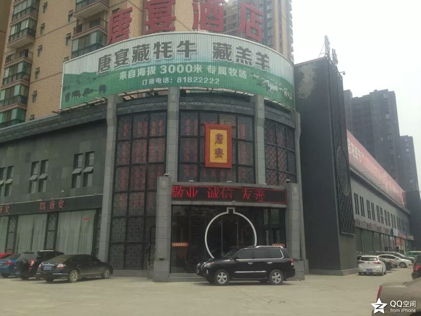 001EFHzpzy70uaIaVeb03