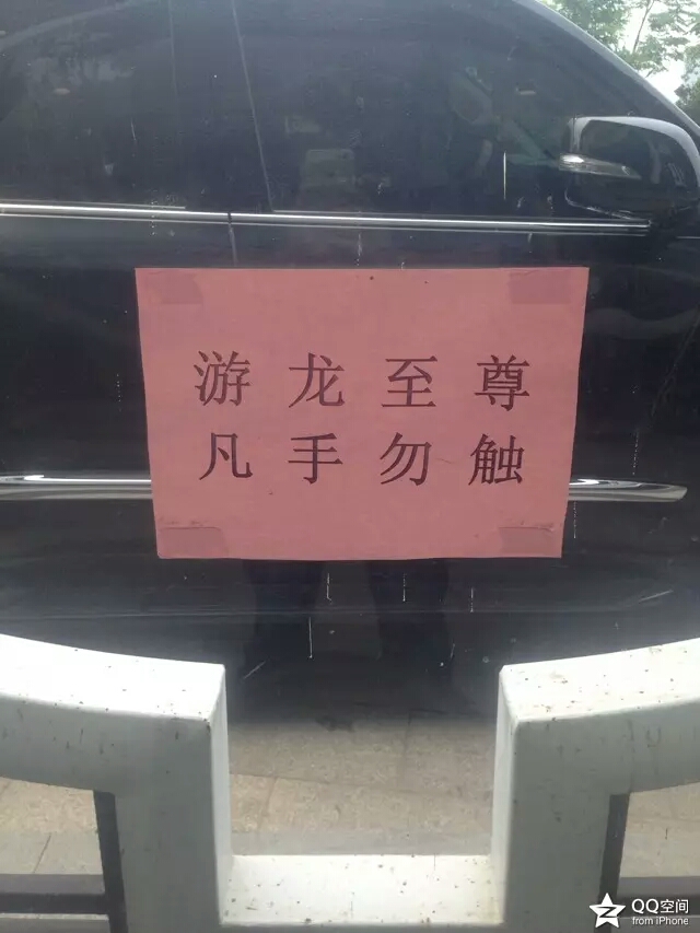 001EFHzpzy70uaIywVN6f