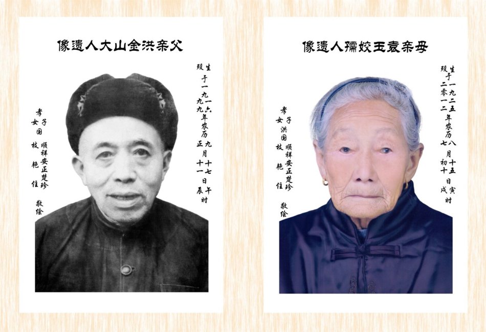 001EFHzpzy70EiquwMGba