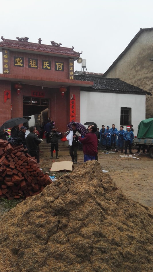 001EFHzpgy70HmseQBB3b