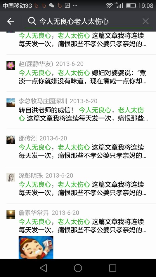 001EFHzpgy70W0NyNk31f