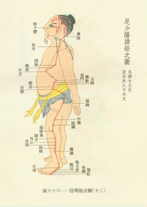 001EFHzpgy717LNMeeYc8