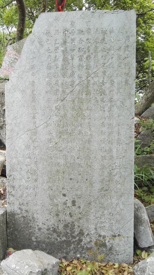 001EFHzpgy712HJ04Uu2e