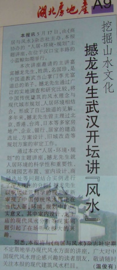 001EFHzpgy72krVOKk434