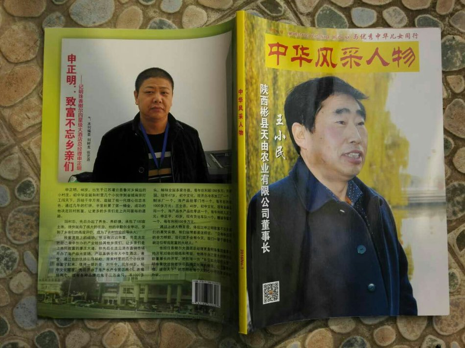 001EFHzpgy72kuCkJVya4